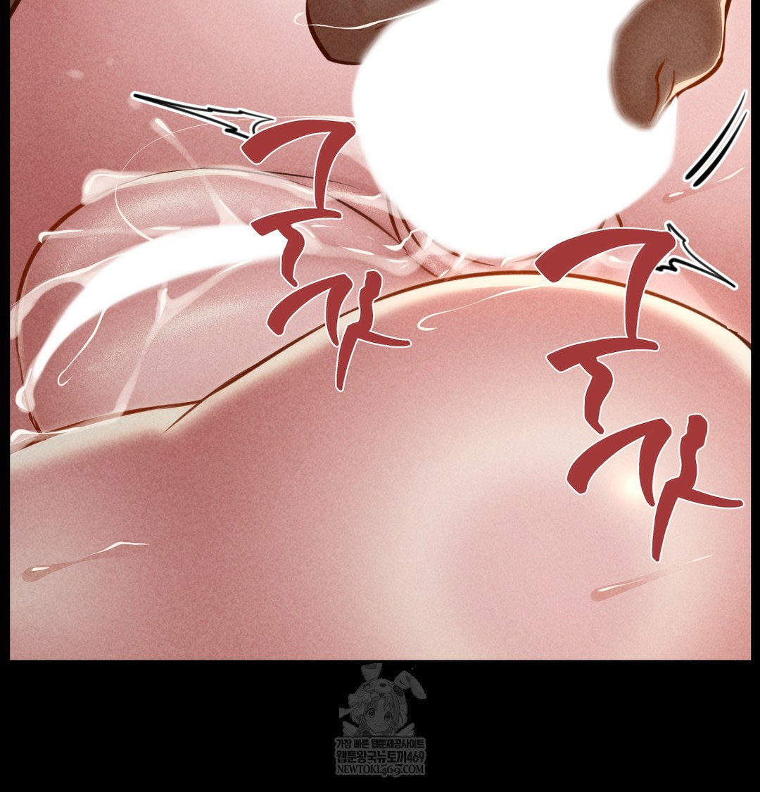 paradise-villa-raw-chap-20-85