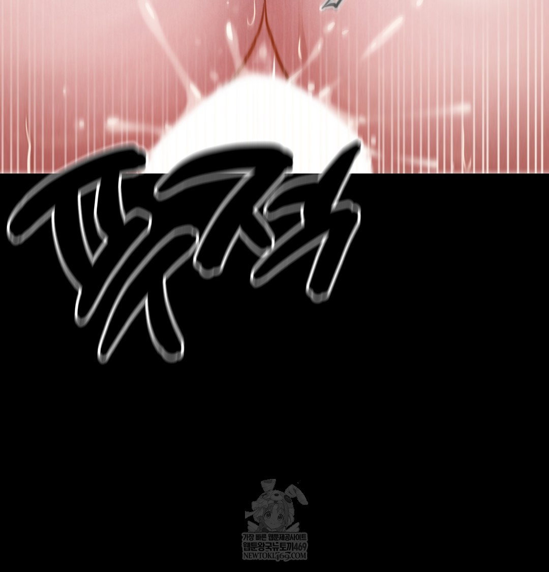 paradise-villa-raw-chap-20-91