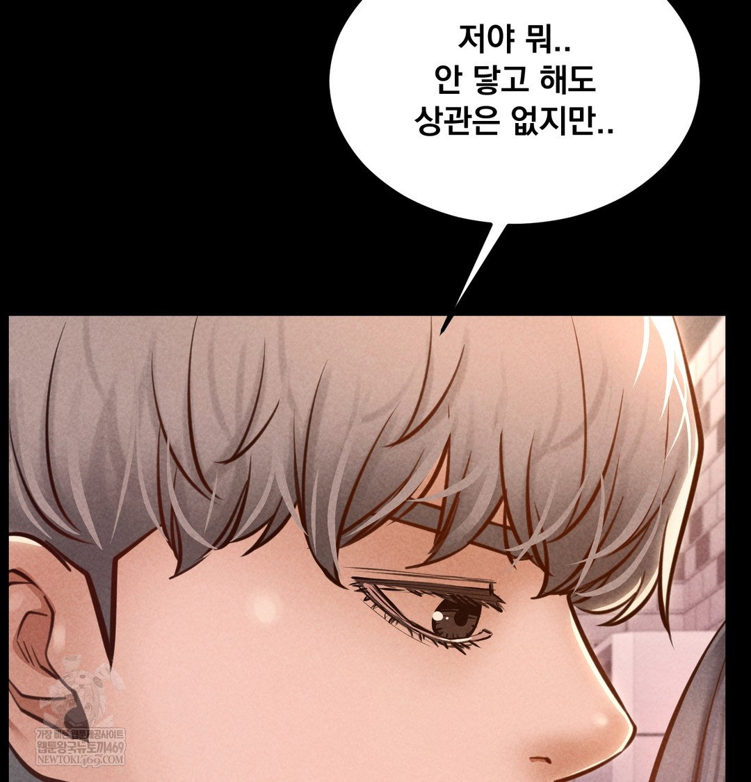 paradise-villa-raw-chap-21-115