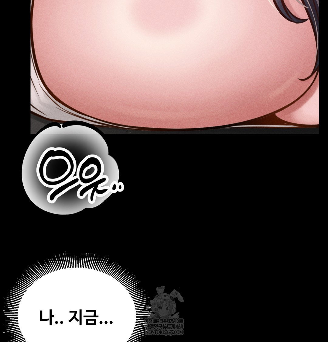 paradise-villa-raw-chap-21-142