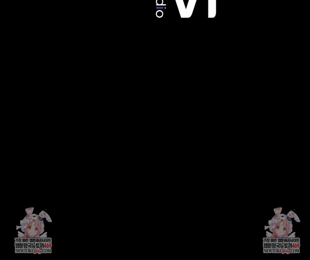 paradise-villa-raw-chap-21-146