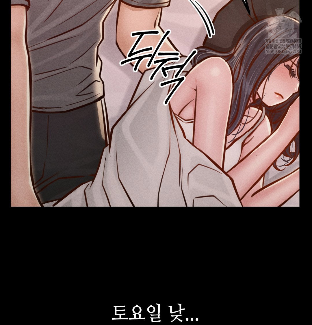 paradise-villa-raw-chap-21-21