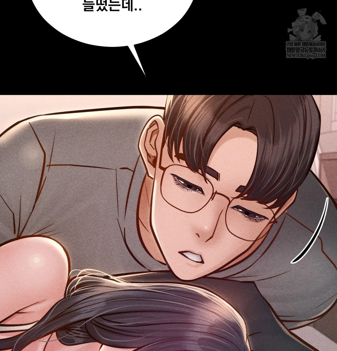 paradise-villa-raw-chap-21-23
