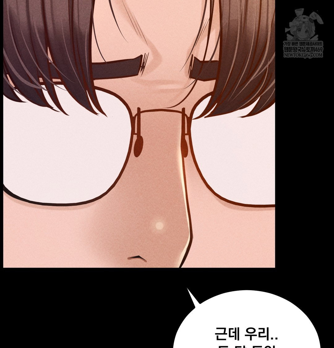 paradise-villa-raw-chap-21-32