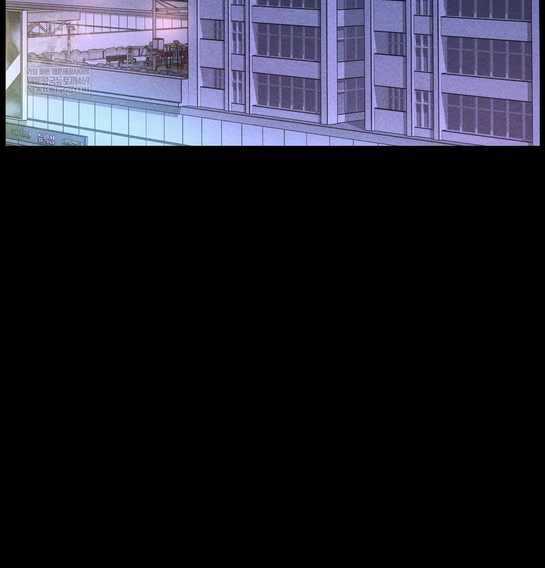 paradise-villa-raw-chap-21-4