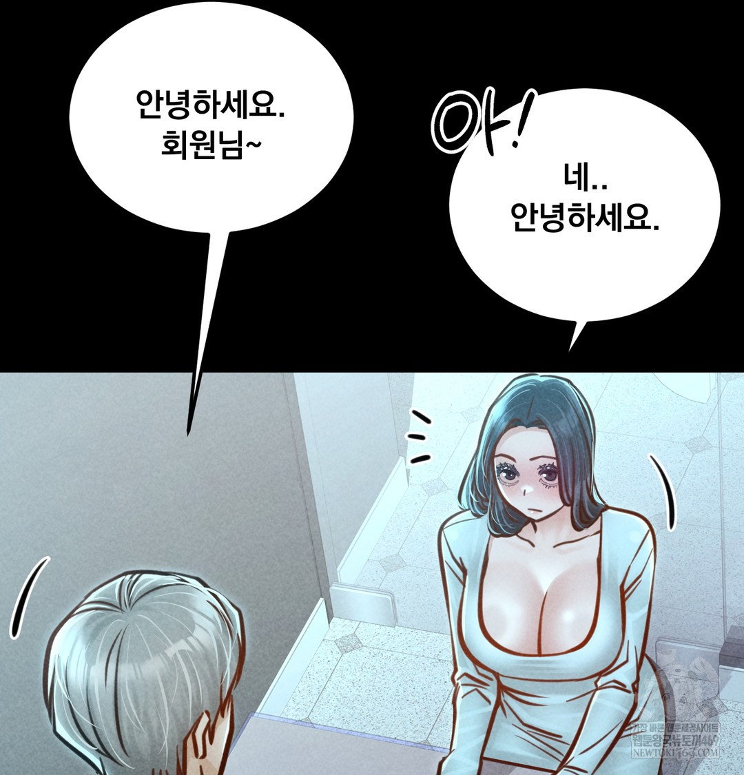 paradise-villa-raw-chap-21-51