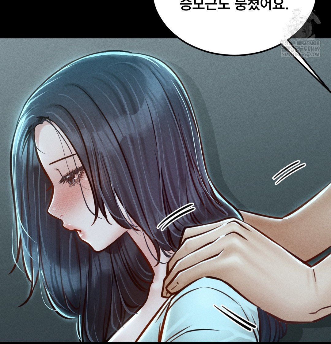 paradise-villa-raw-chap-21-64