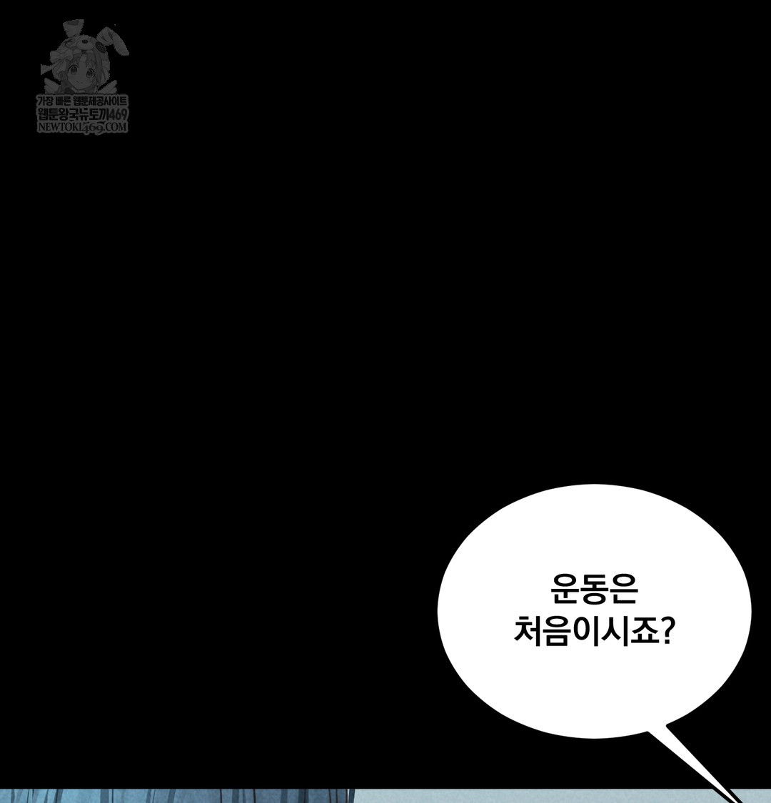 paradise-villa-raw-chap-21-65