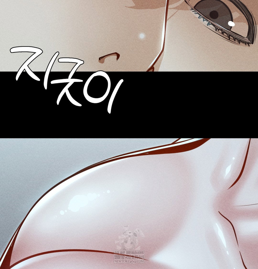 paradise-villa-raw-chap-21-73