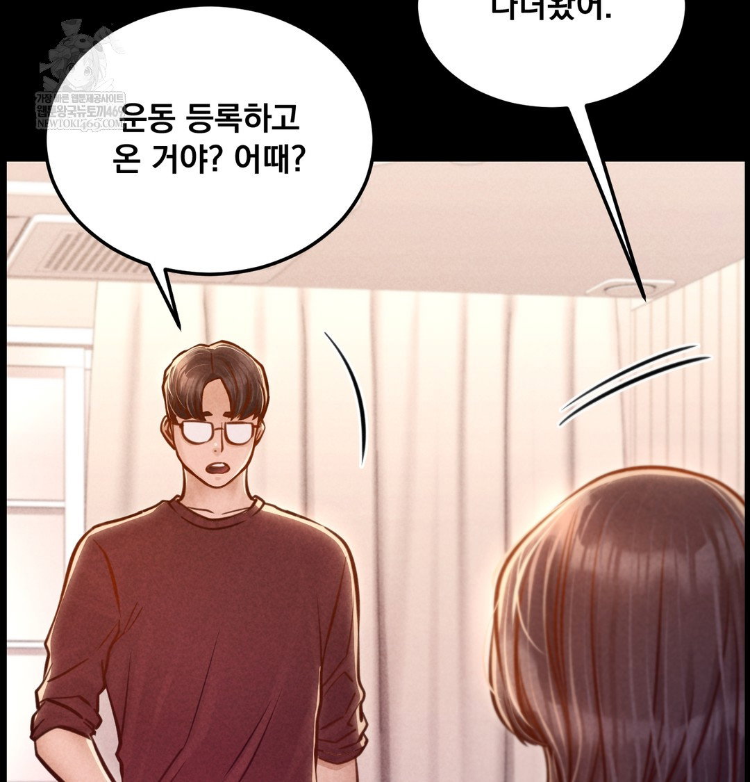 paradise-villa-raw-chap-21-88
