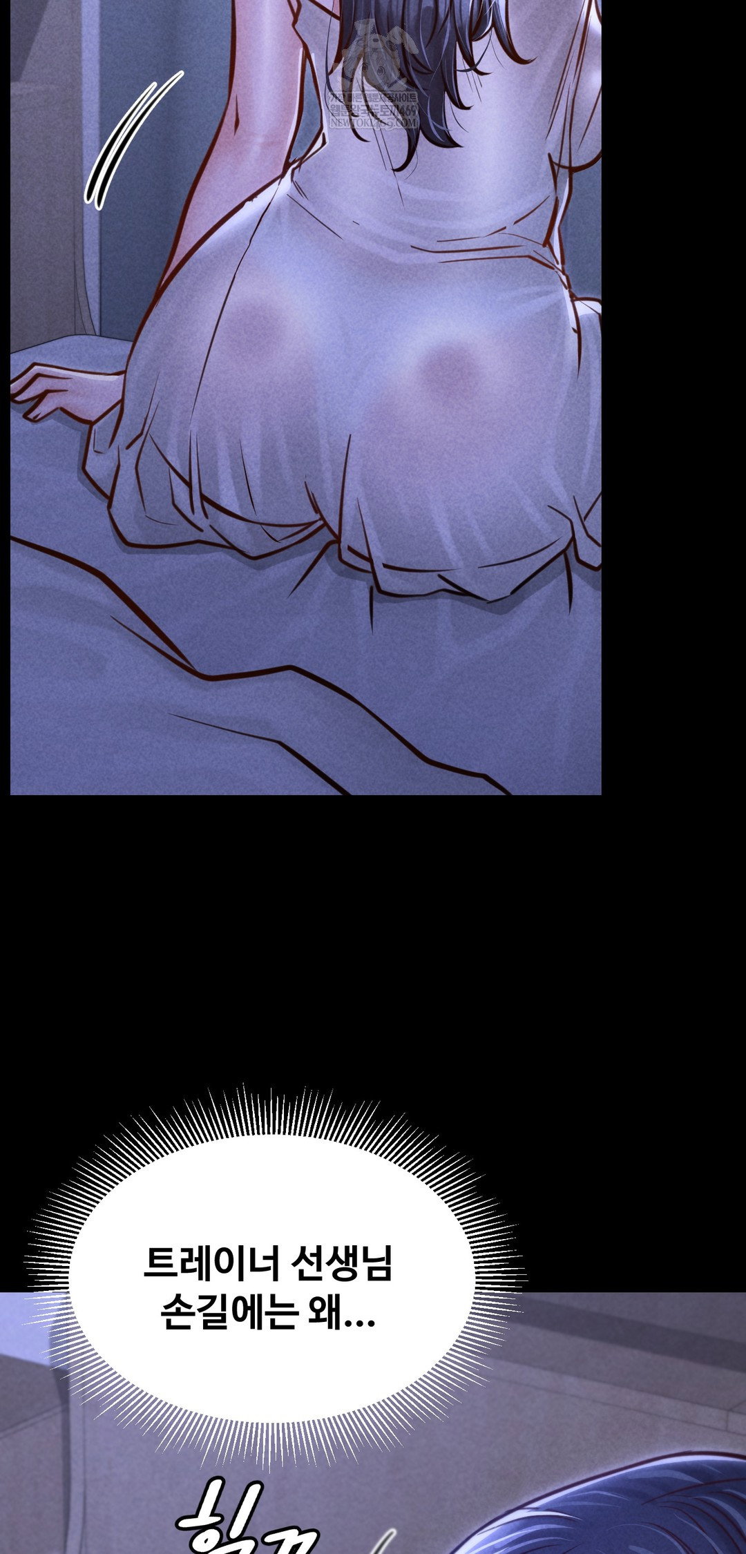paradise-villa-raw-chap-22-23