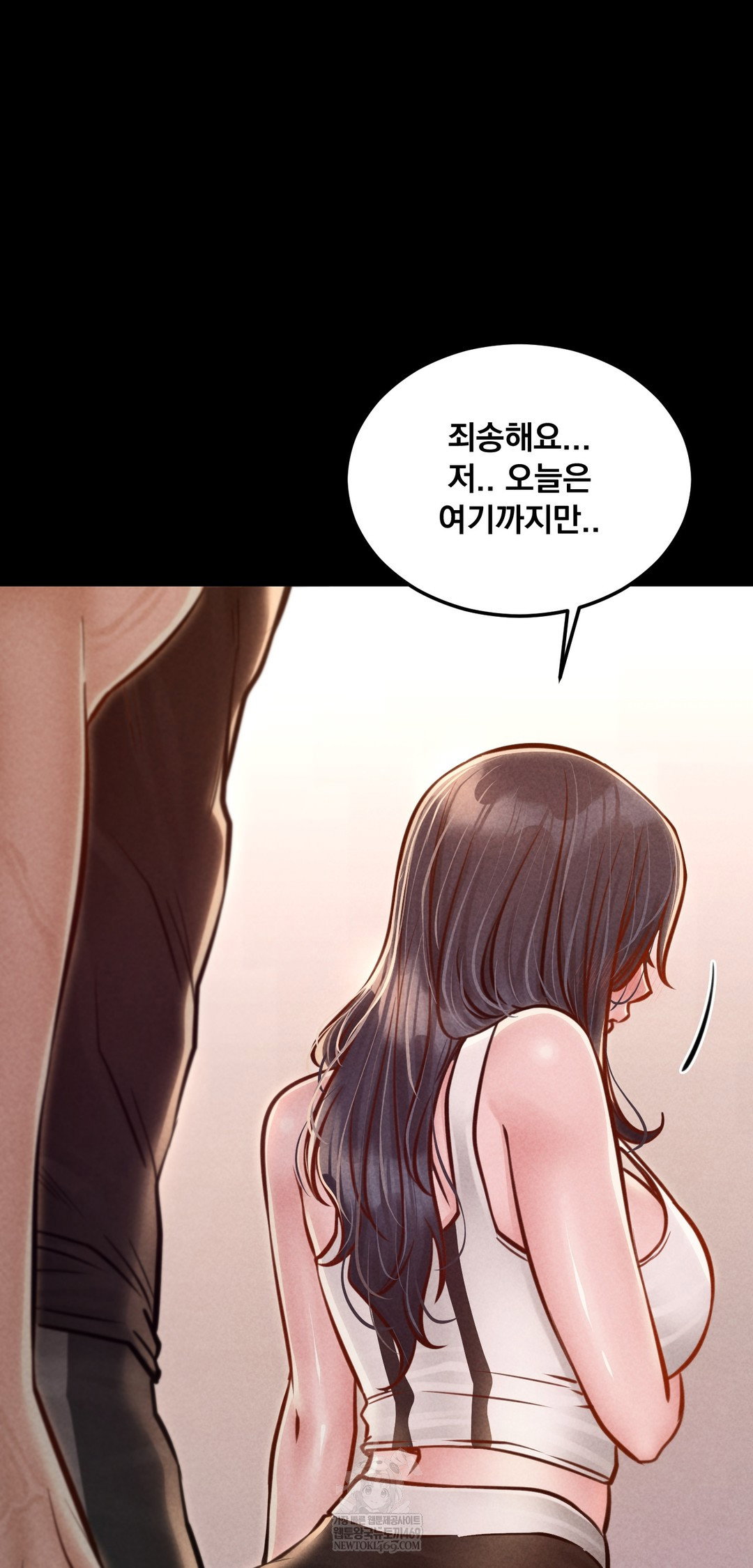 paradise-villa-raw-chap-22-4