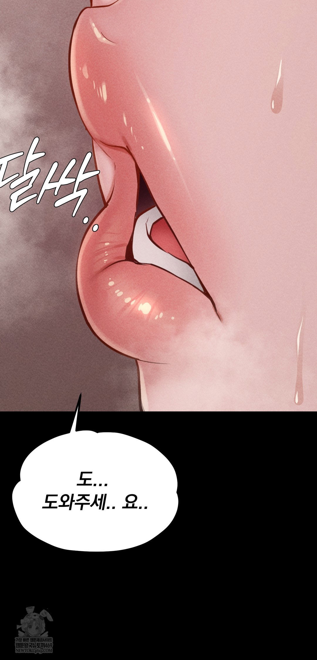 paradise-villa-raw-chap-22-57
