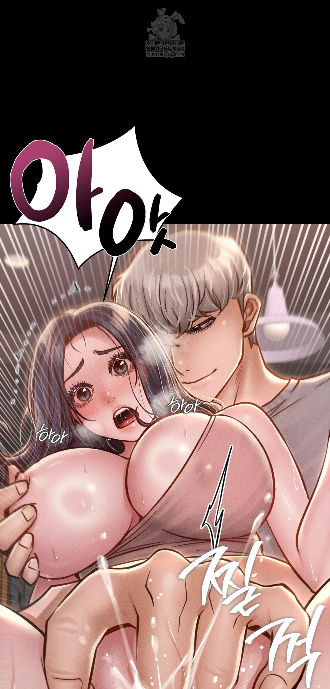 paradise-villa-raw-chap-22-61