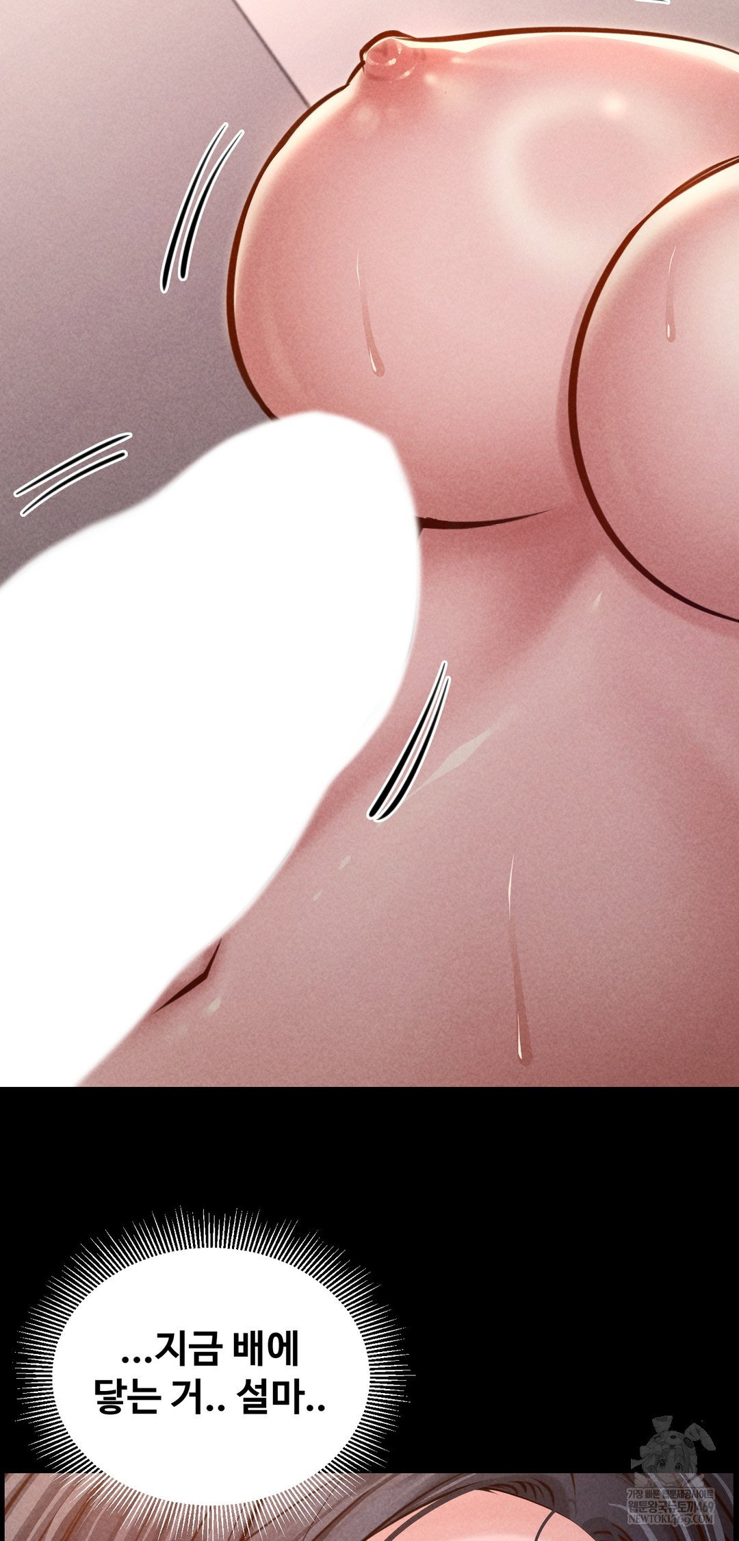 paradise-villa-raw-chap-23-19