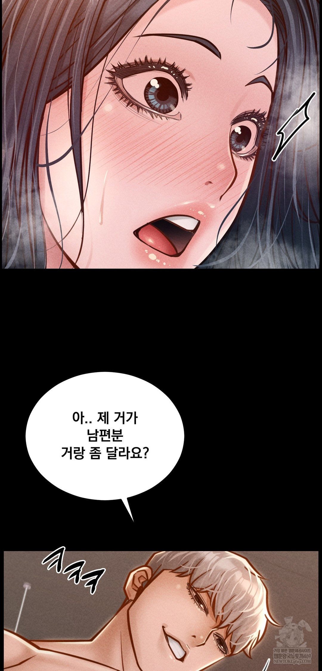 paradise-villa-raw-chap-23-20