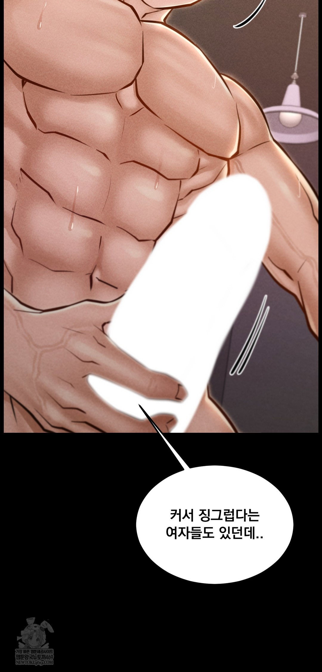 paradise-villa-raw-chap-23-21