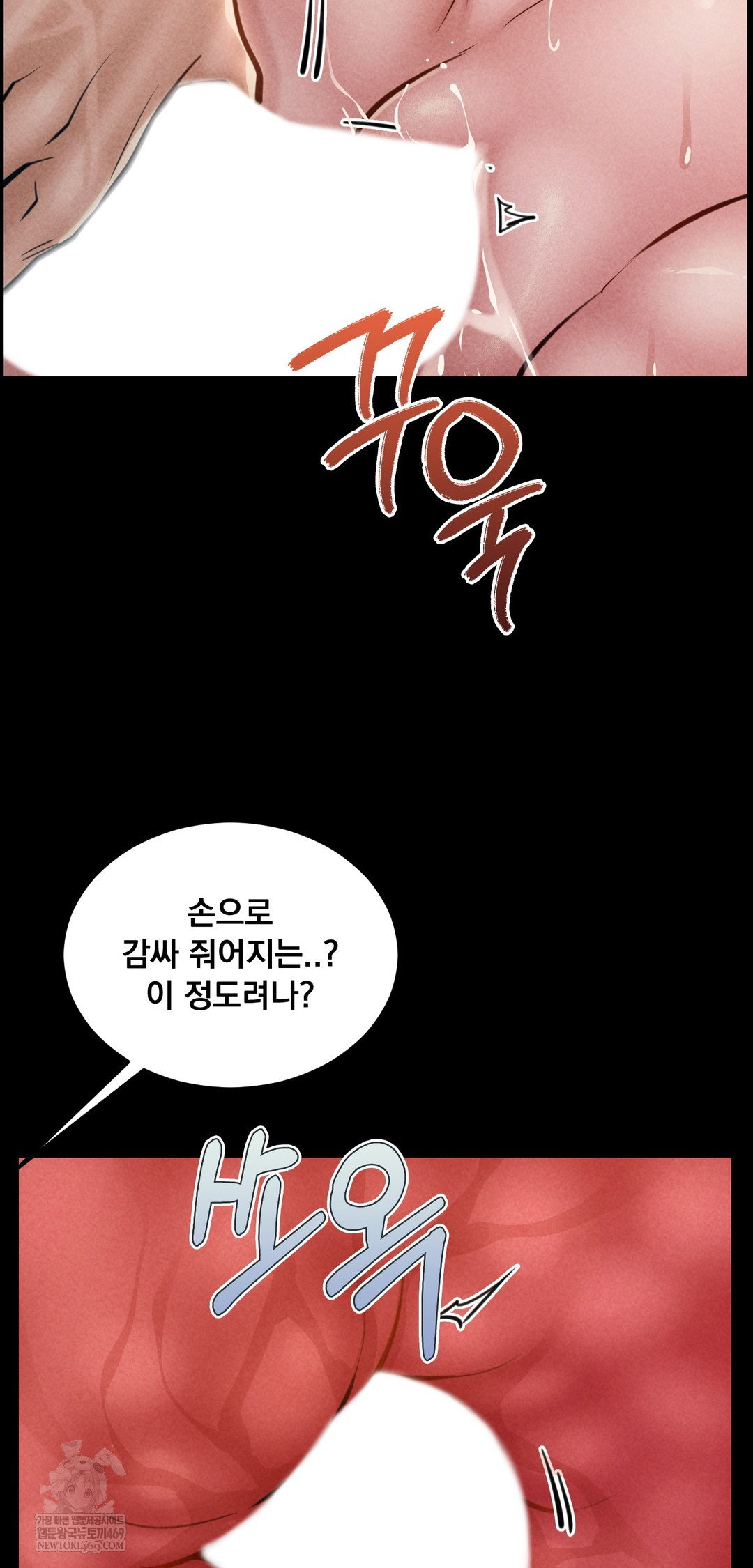 paradise-villa-raw-chap-23-24