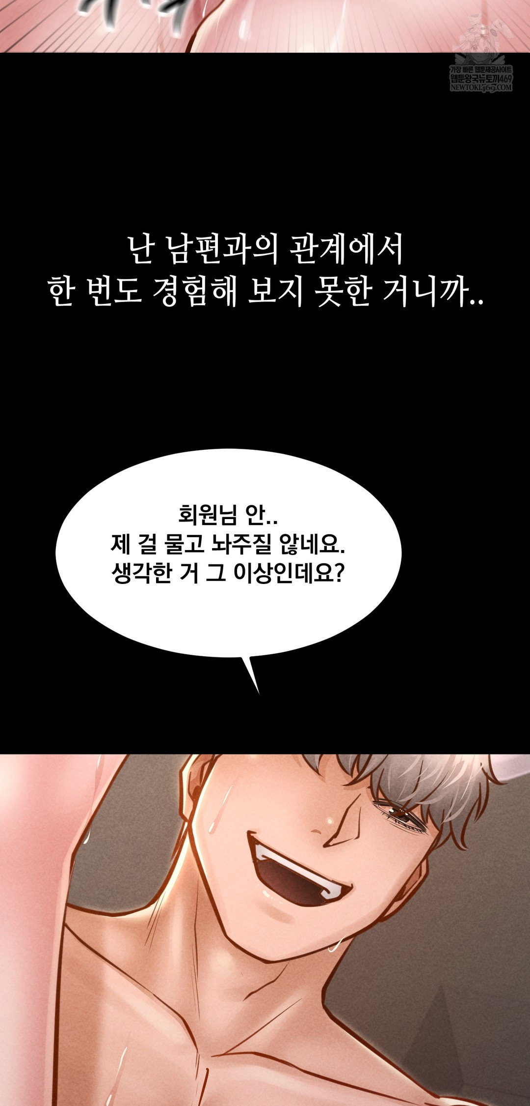 paradise-villa-raw-chap-23-36