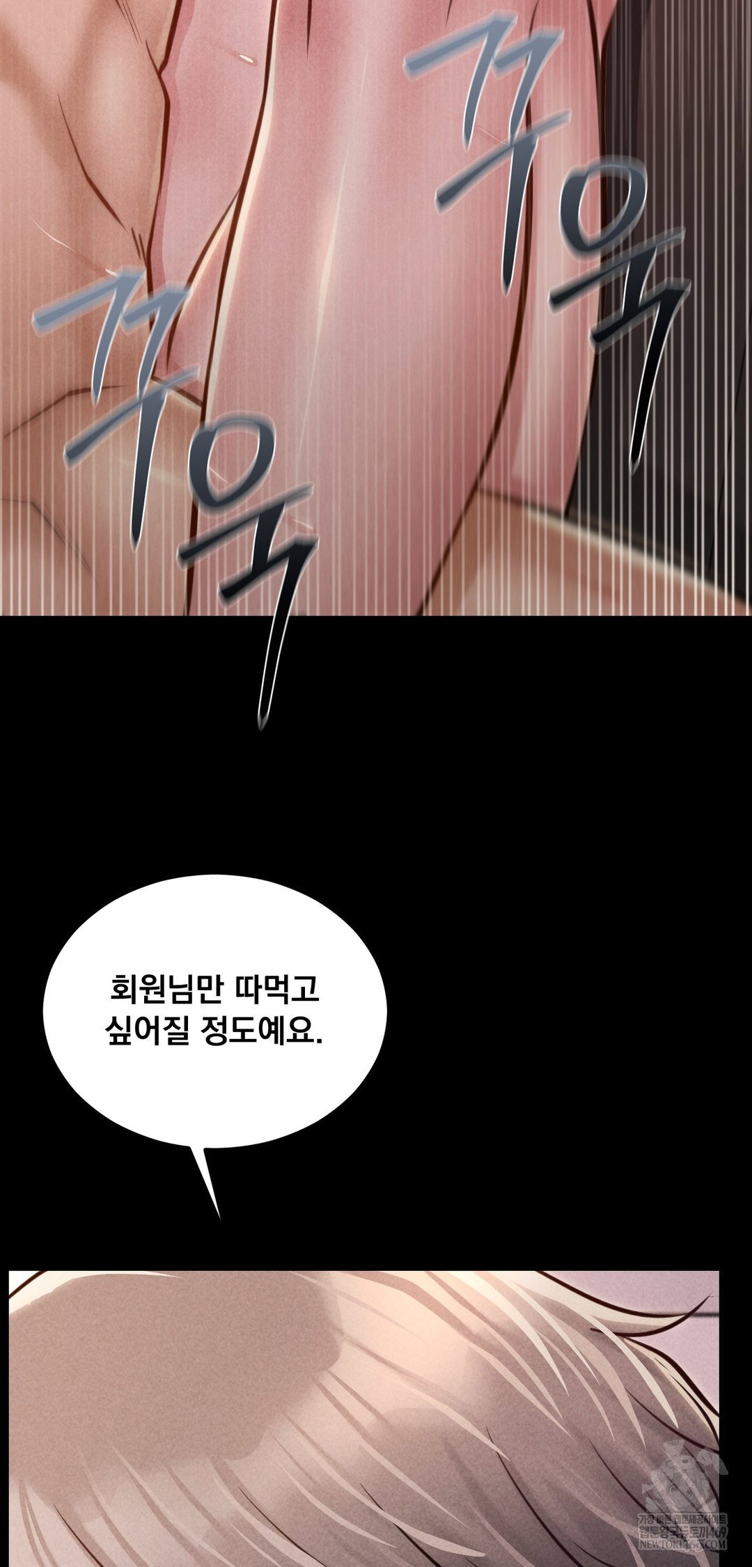 paradise-villa-raw-chap-23-40
