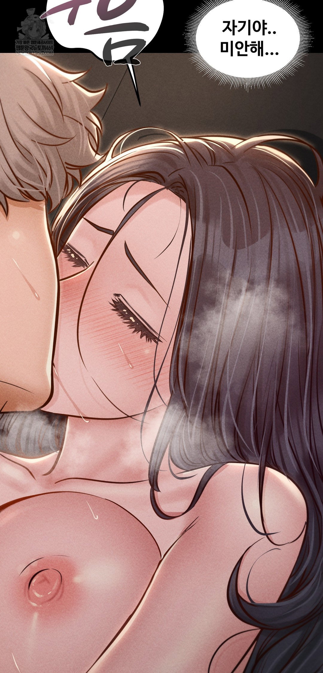 paradise-villa-raw-chap-23-50