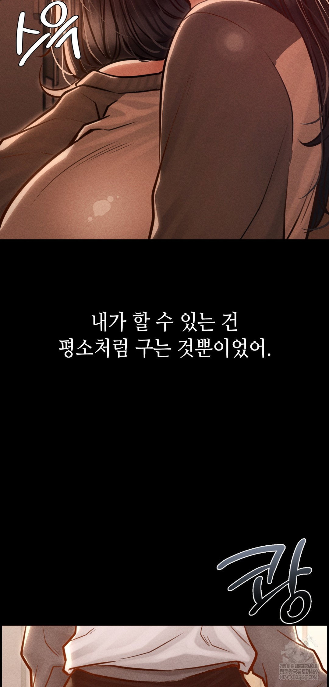 paradise-villa-raw-chap-23-65