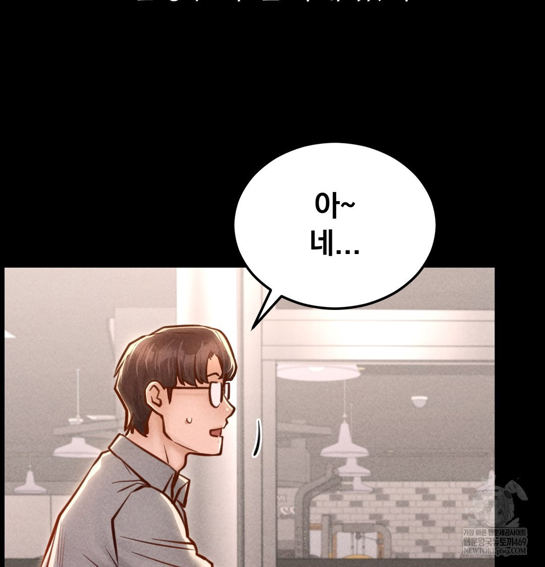 paradise-villa-raw-chap-24-101