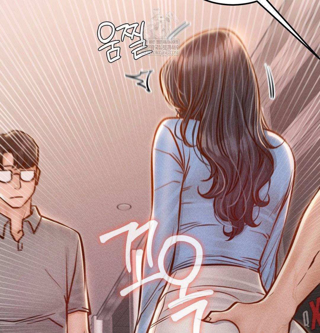 paradise-villa-raw-chap-24-105