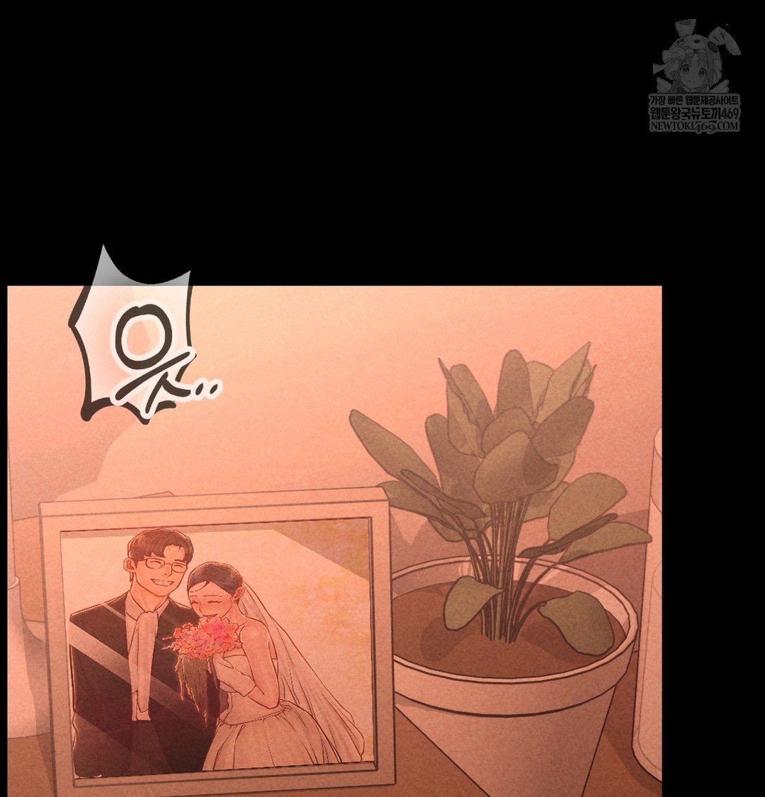 paradise-villa-raw-chap-24-117