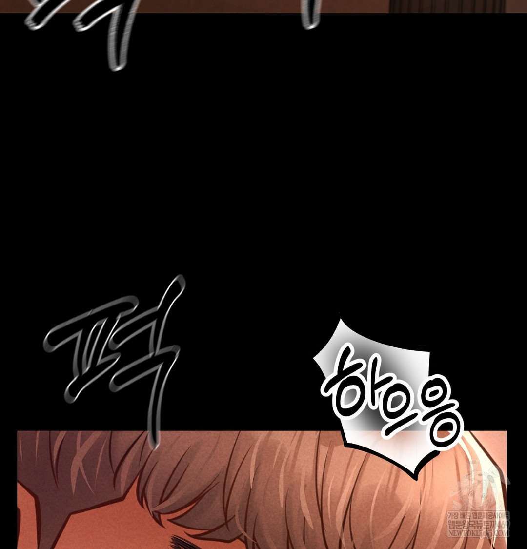 paradise-villa-raw-chap-24-121
