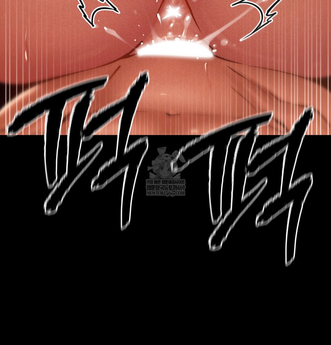 paradise-villa-raw-chap-24-125