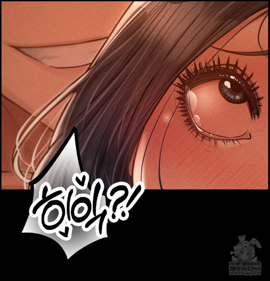 paradise-villa-raw-chap-24-129
