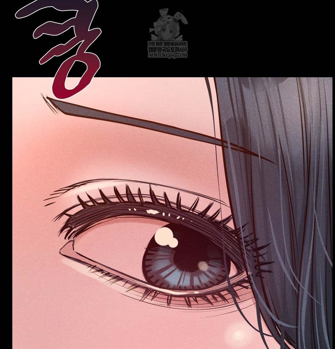 paradise-villa-raw-chap-24-2
