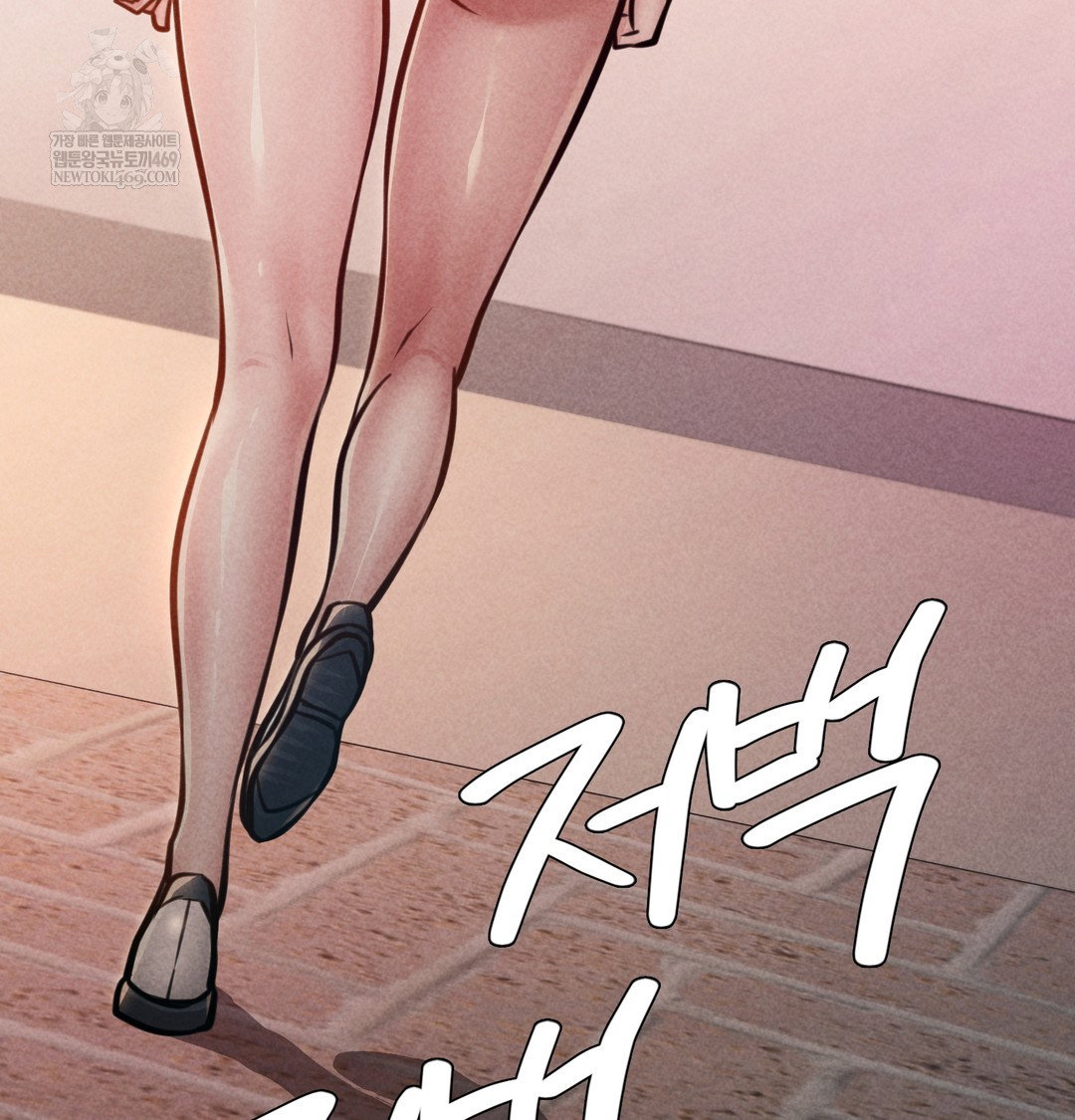 paradise-villa-raw-chap-24-31