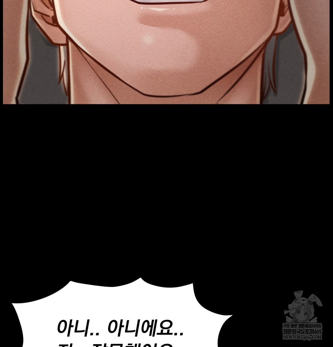 paradise-villa-raw-chap-24-49