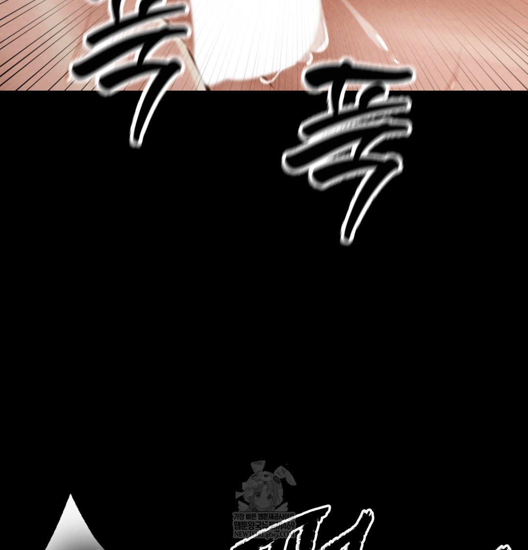 paradise-villa-raw-chap-24-54