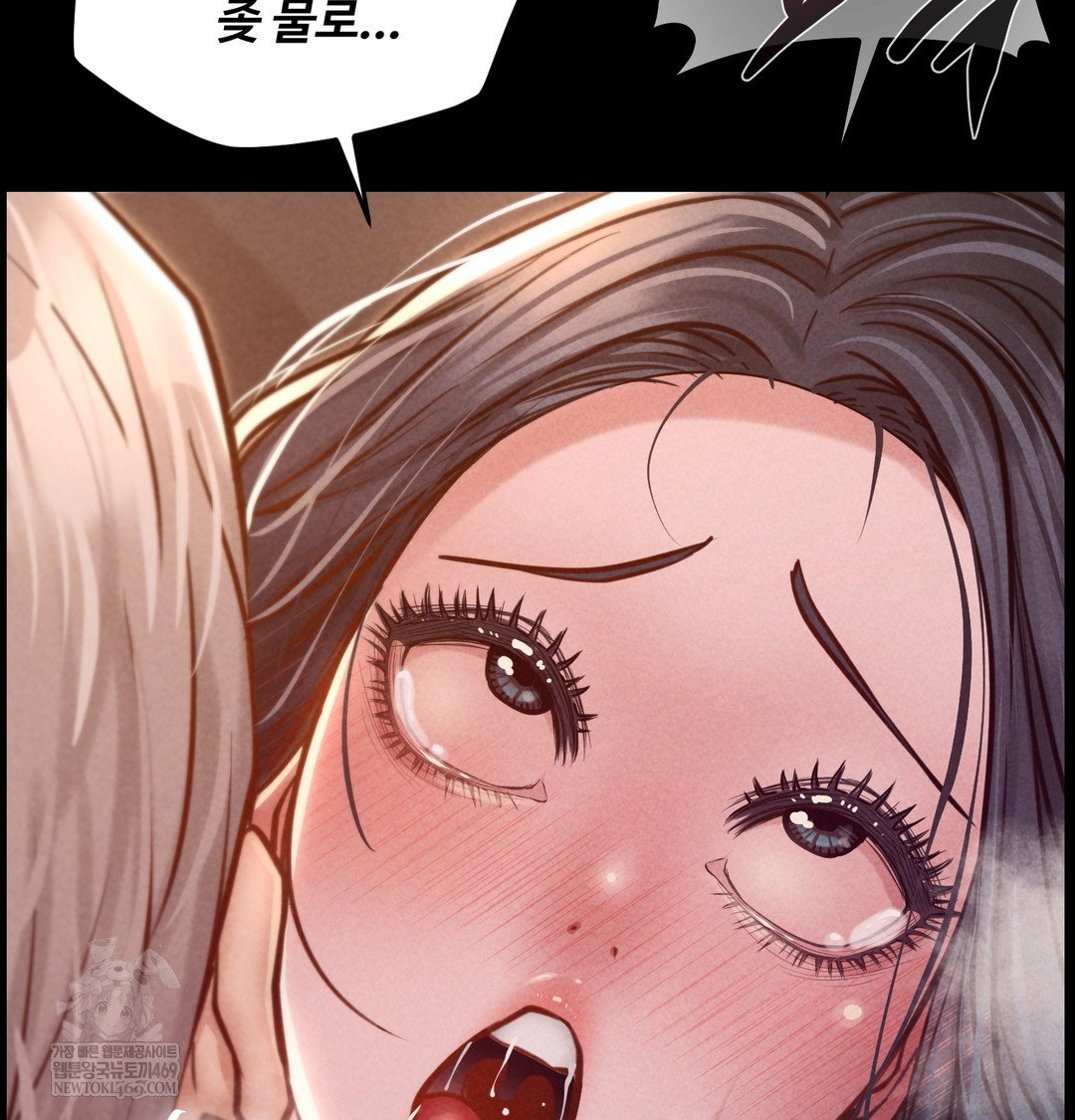 paradise-villa-raw-chap-24-62