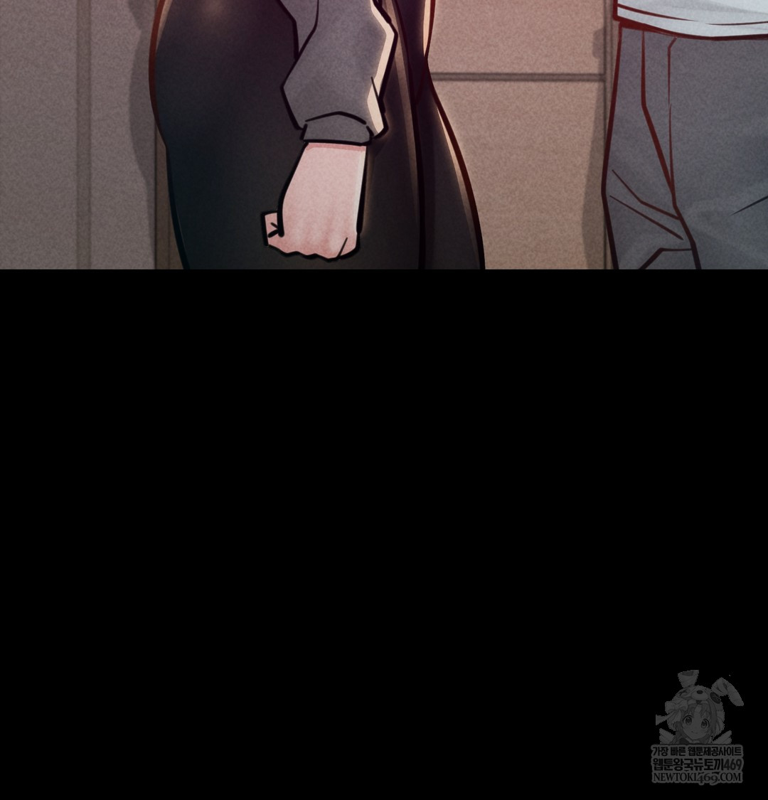 paradise-villa-raw-chap-24-6