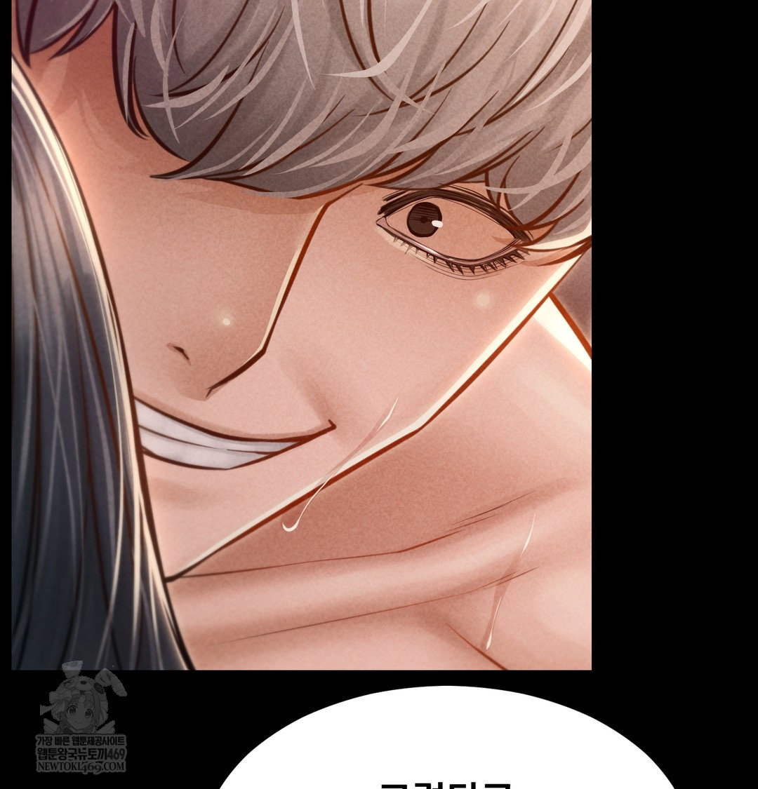 paradise-villa-raw-chap-24-69