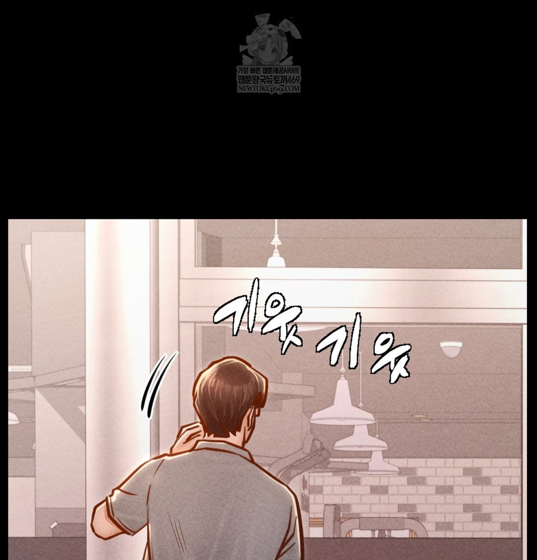paradise-villa-raw-chap-24-86