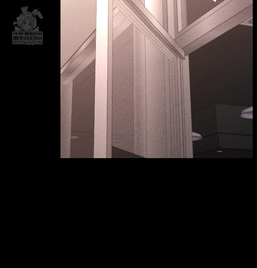 paradise-villa-raw-chap-24-90