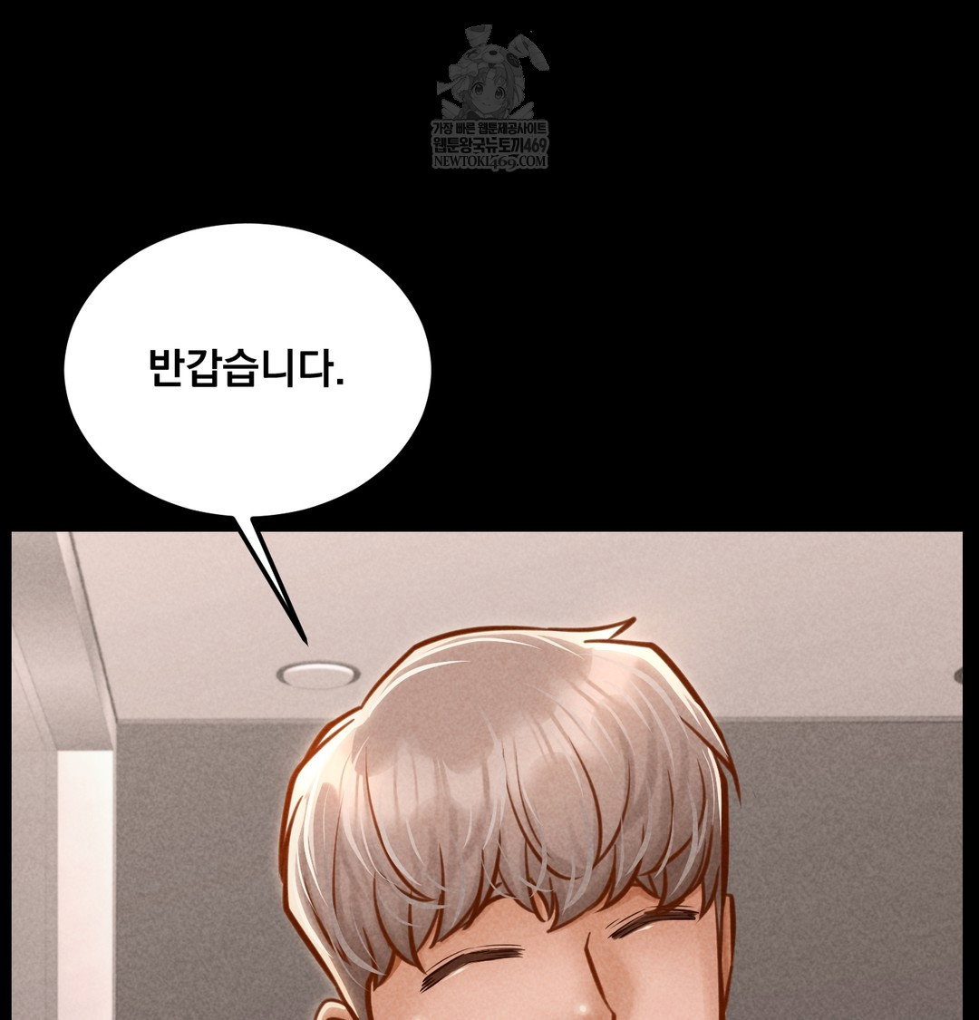 paradise-villa-raw-chap-24-98