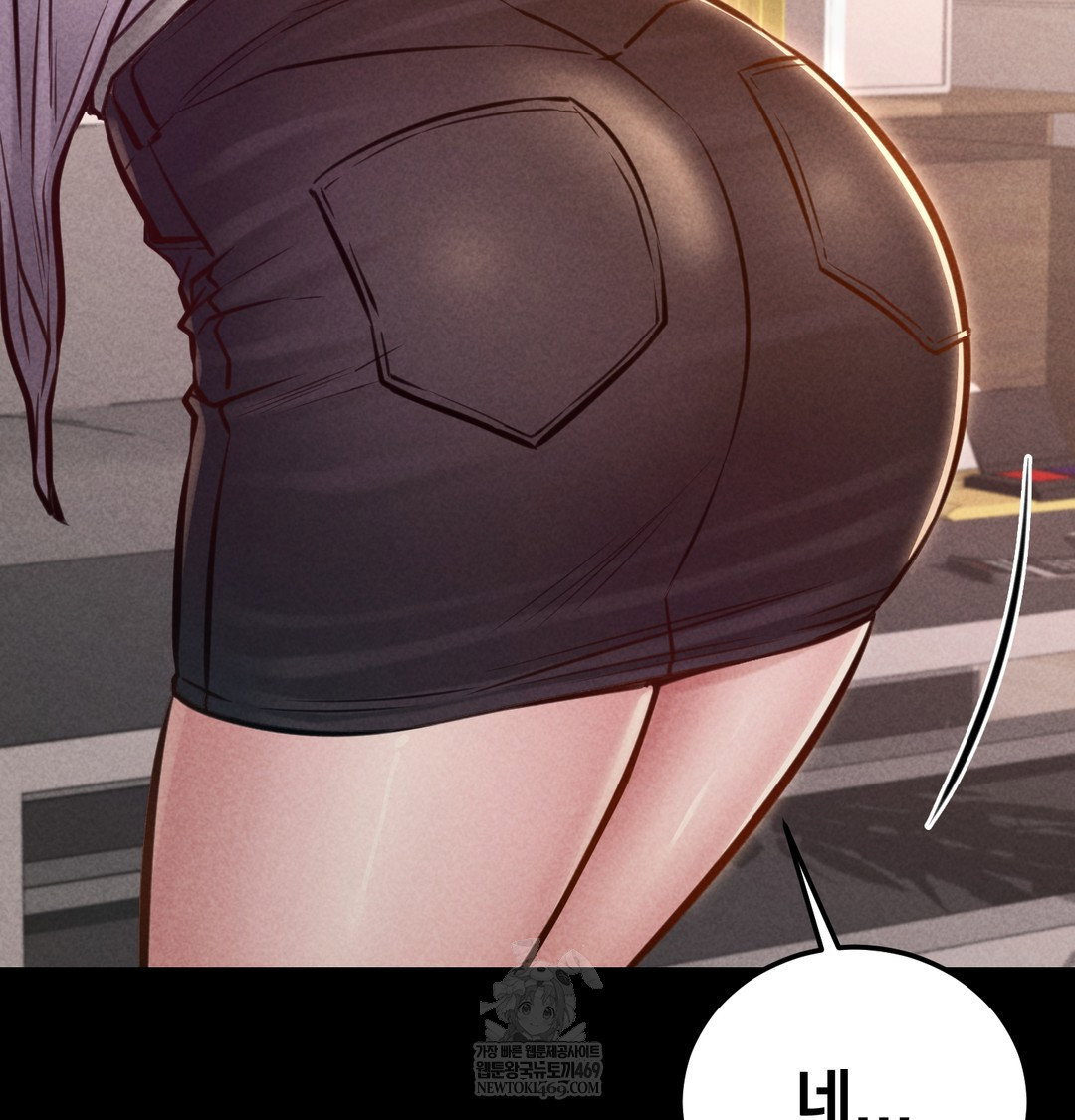 paradise-villa-raw-chap-25-107