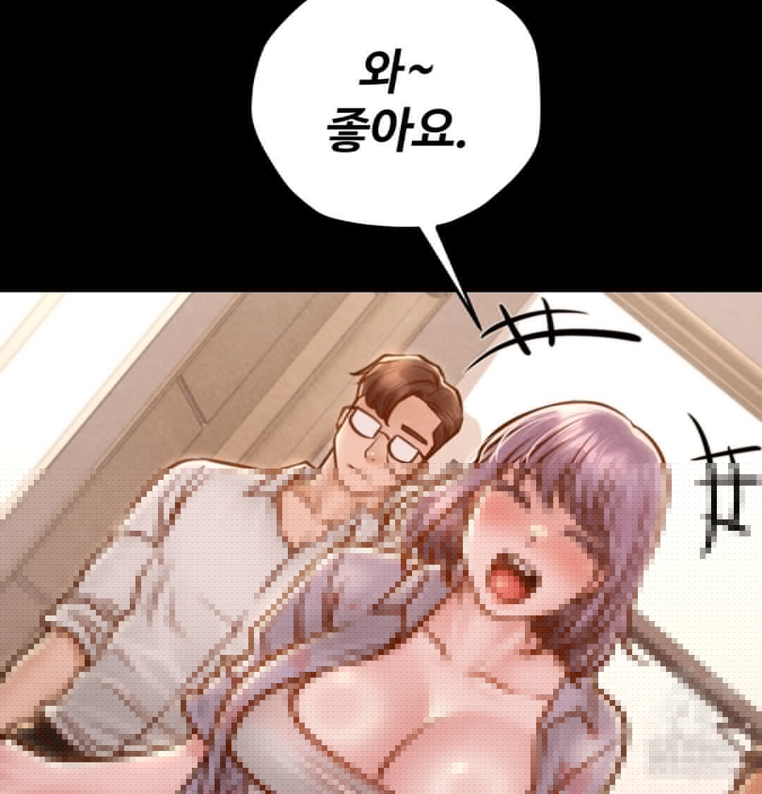 paradise-villa-raw-chap-25-112