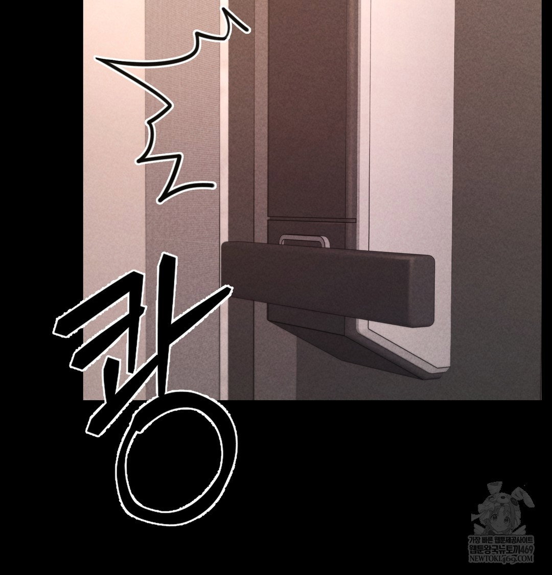 paradise-villa-raw-chap-25-116
