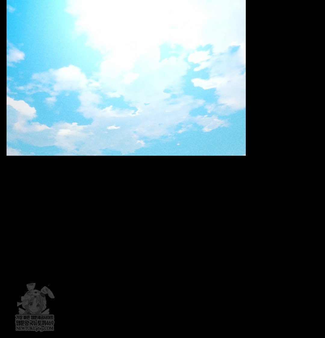 paradise-villa-raw-chap-25-1