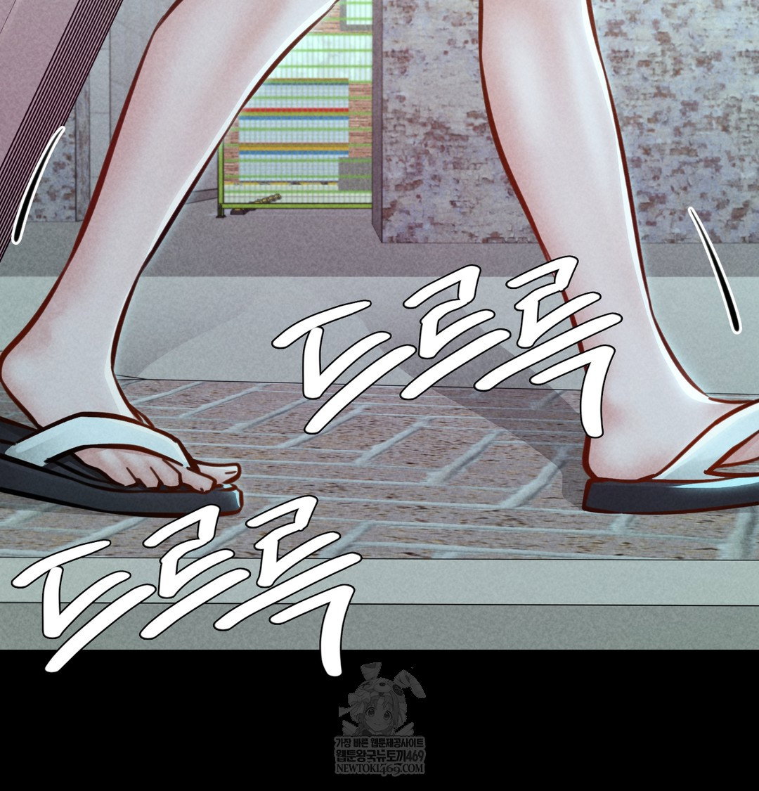 paradise-villa-raw-chap-25-20