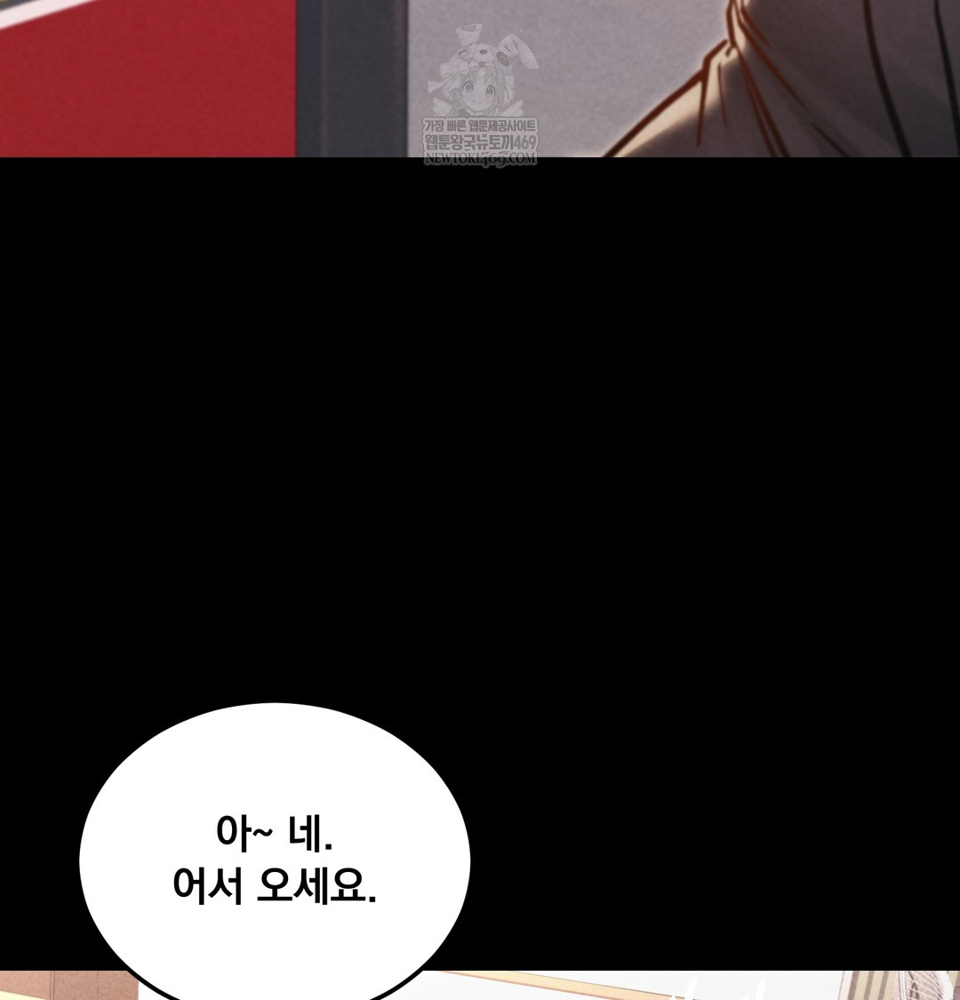 paradise-villa-raw-chap-25-37