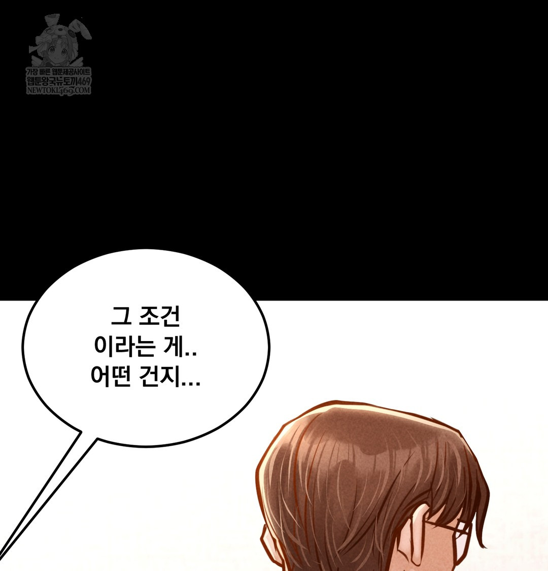 paradise-villa-raw-chap-25-68