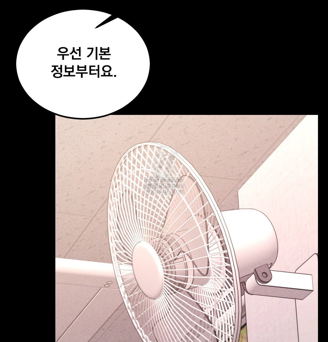 paradise-villa-raw-chap-25-89